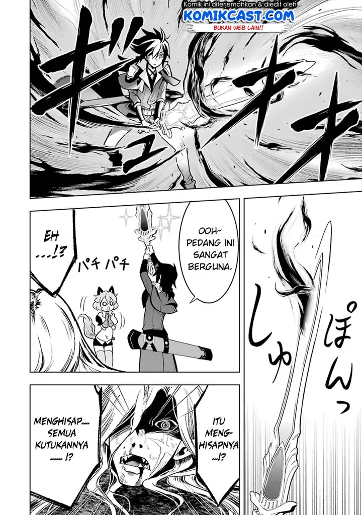 image-komik-koko-wa-ore-ni-makasete-saki-ni-ike-to-itte-kara-10-nen-ga-tattara-densetsu-ni-natteita-chapter-03.4-8/14
