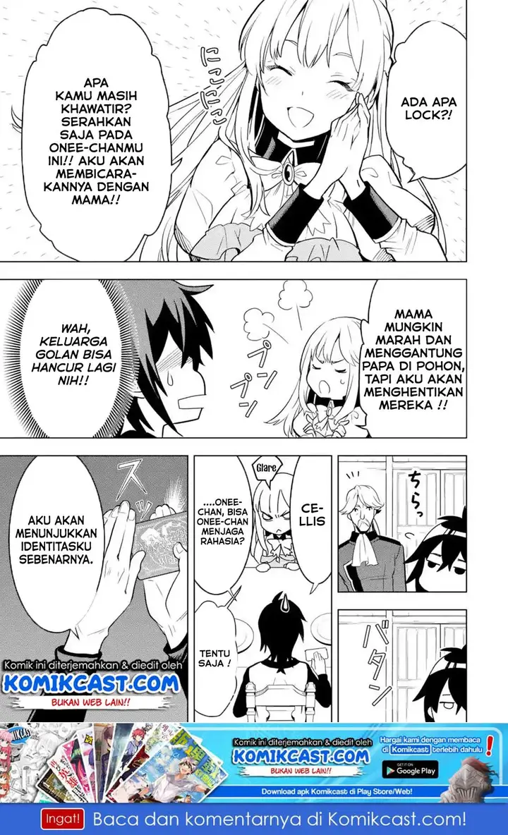 image-komik-koko-wa-ore-ni-makasete-saki-ni-ike-to-itte-kara-10-nen-ga-tattara-densetsu-ni-natteita-chapter-04.3-11/13