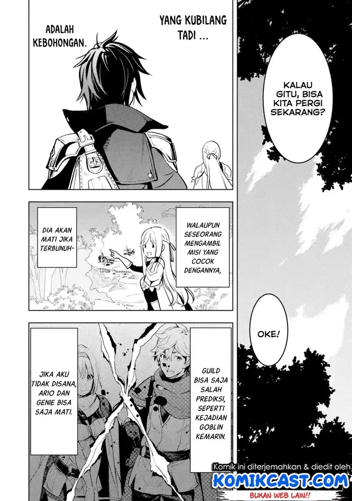 image-komik-koko-wa-ore-ni-makasete-saki-ni-ike-to-itte-kara-10-nen-ga-tattara-densetsu-ni-natteita-chapter-04.5-4/12