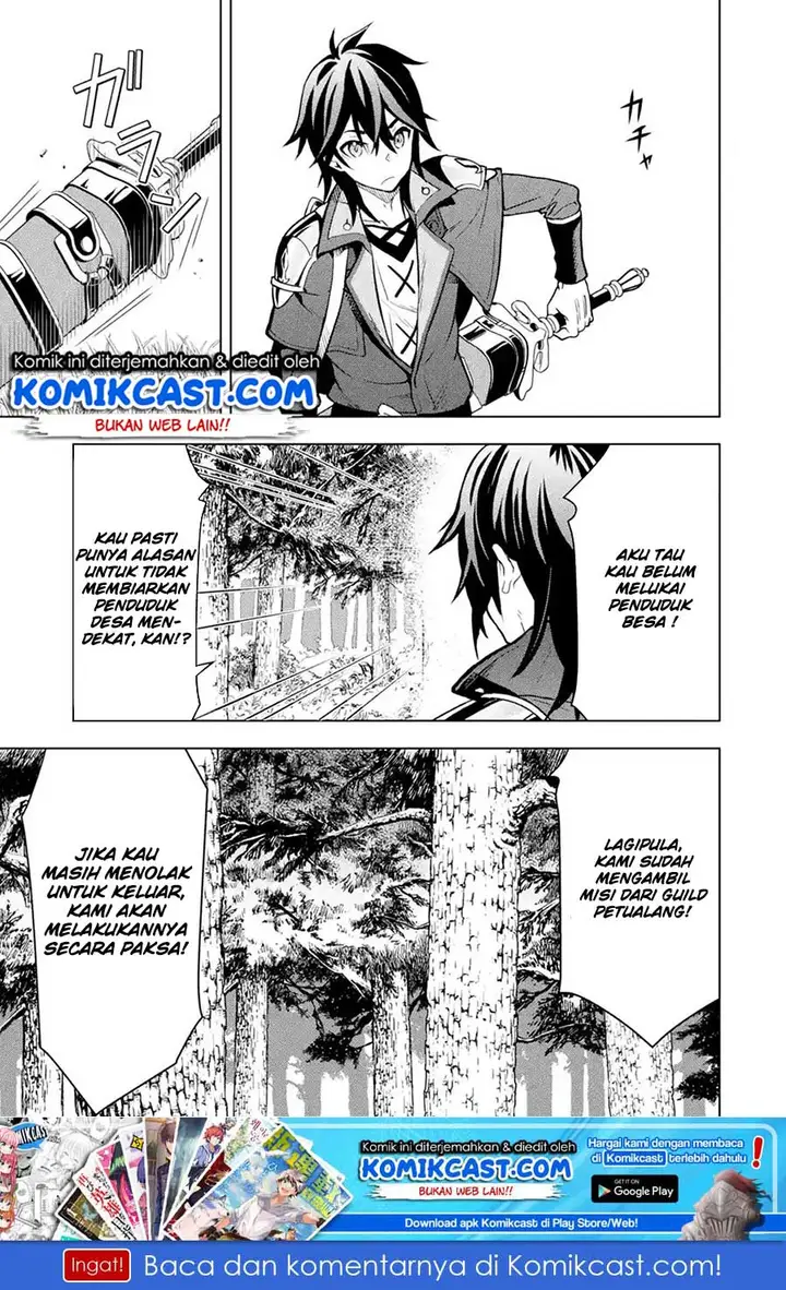 image-komik-koko-wa-ore-ni-makasete-saki-ni-ike-to-itte-kara-10-nen-ga-tattara-densetsu-ni-natteita-chapter-05.2-1/14