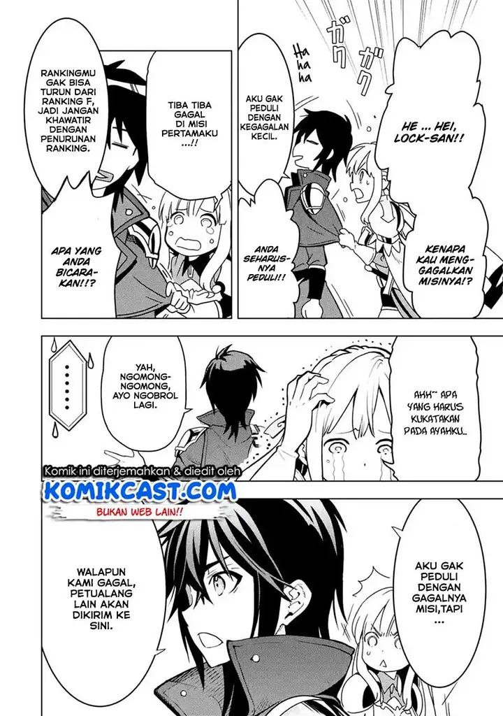 image-komik-koko-wa-ore-ni-makasete-saki-ni-ike-to-itte-kara-10-nen-ga-tattara-densetsu-ni-natteita-chapter-05.2-4/14