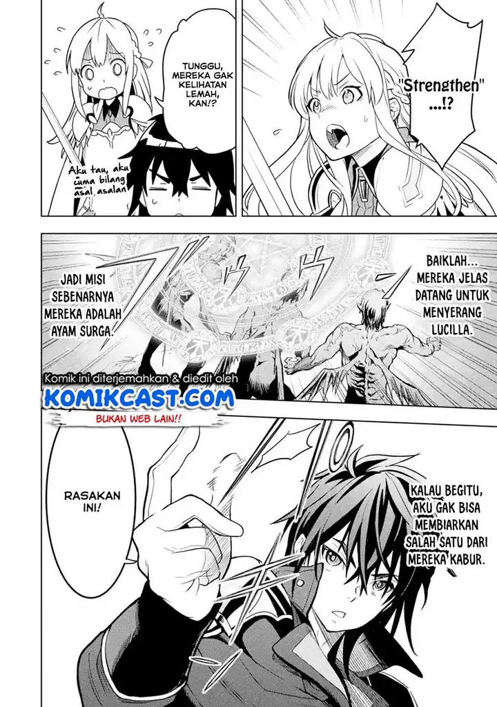 image-komik-koko-wa-ore-ni-makasete-saki-ni-ike-to-itte-kara-10-nen-ga-tattara-densetsu-ni-natteita-chapter-05.5-2/14