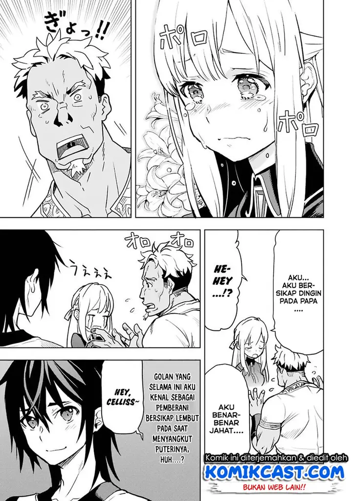 image-komik-koko-wa-ore-ni-makasete-saki-ni-ike-to-itte-kara-10-nen-ga-tattara-densetsu-ni-natteita-chapter-06.2-5/16
