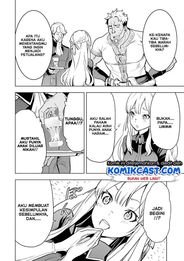 image-komik-koko-wa-ore-ni-makasete-saki-ni-ike-to-itte-kara-10-nen-ga-tattara-densetsu-ni-natteita-chapter-06.2-6/16