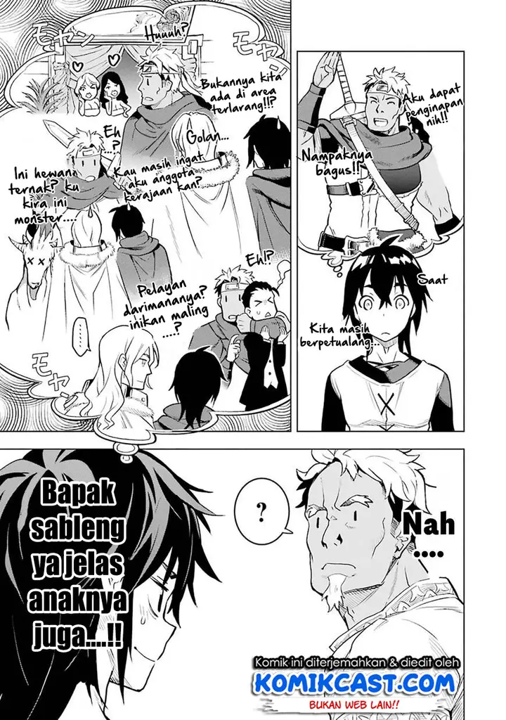 image-komik-koko-wa-ore-ni-makasete-saki-ni-ike-to-itte-kara-10-nen-ga-tattara-densetsu-ni-natteita-chapter-06.2-9/16