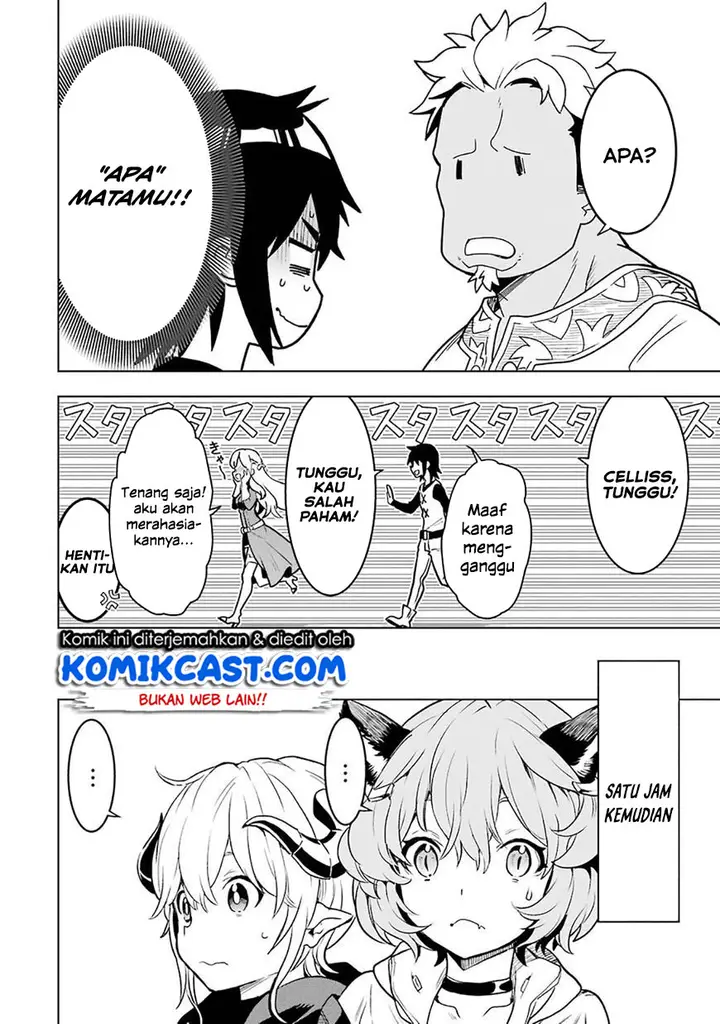 image-komik-koko-wa-ore-ni-makasete-saki-ni-ike-to-itte-kara-10-nen-ga-tattara-densetsu-ni-natteita-chapter-06.2-12/16