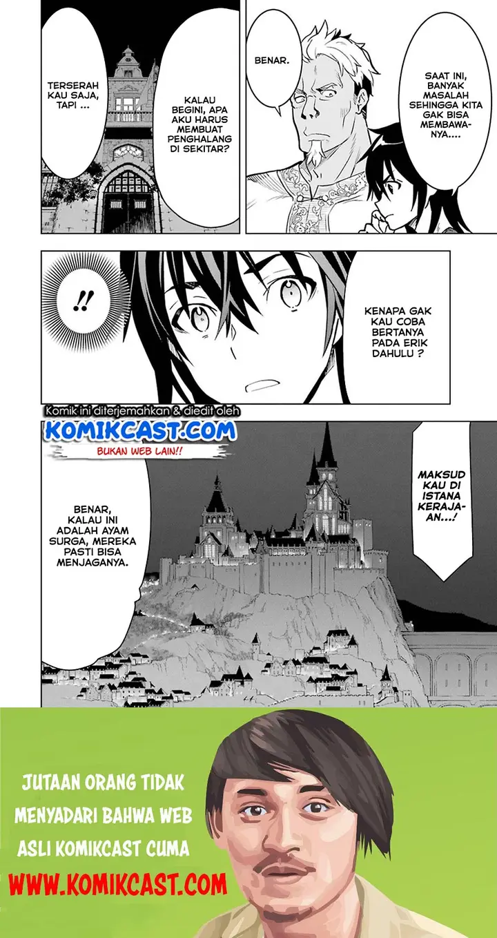 image-komik-koko-wa-ore-ni-makasete-saki-ni-ike-to-itte-kara-10-nen-ga-tattara-densetsu-ni-natteita-chapter-06.3-2/17