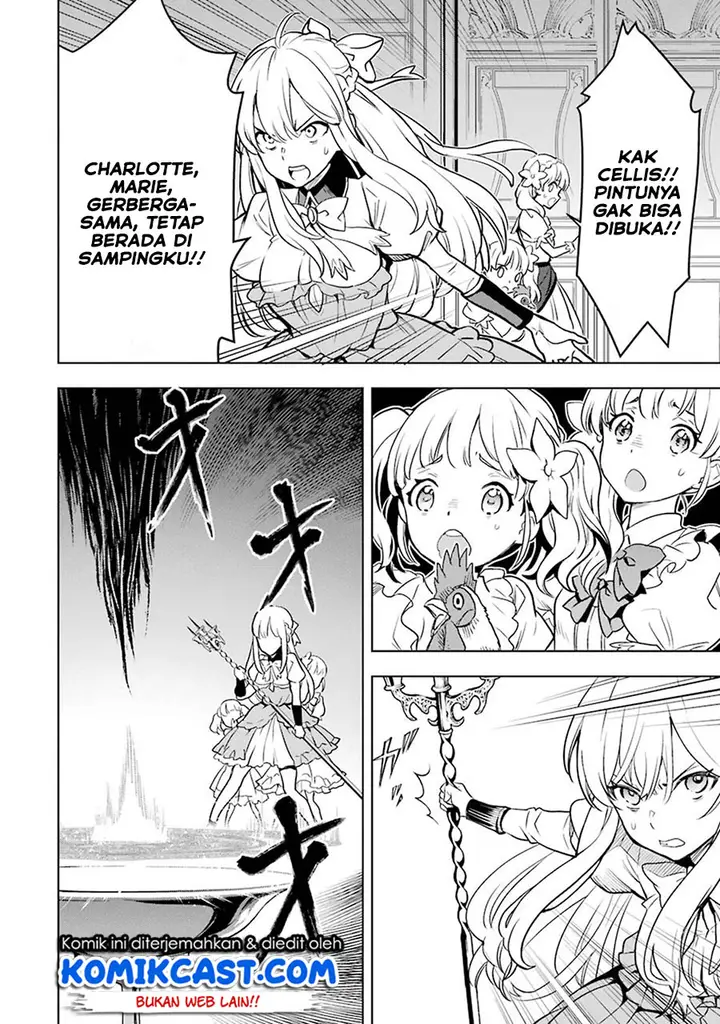 image-komik-koko-wa-ore-ni-makasete-saki-ni-ike-to-itte-kara-10-nen-ga-tattara-densetsu-ni-natteita-chapter-06.4-5/16