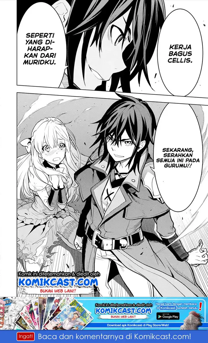 image-komik-koko-wa-ore-ni-makasete-saki-ni-ike-to-itte-kara-10-nen-ga-tattara-densetsu-ni-natteita-chapter-06.4-14/16