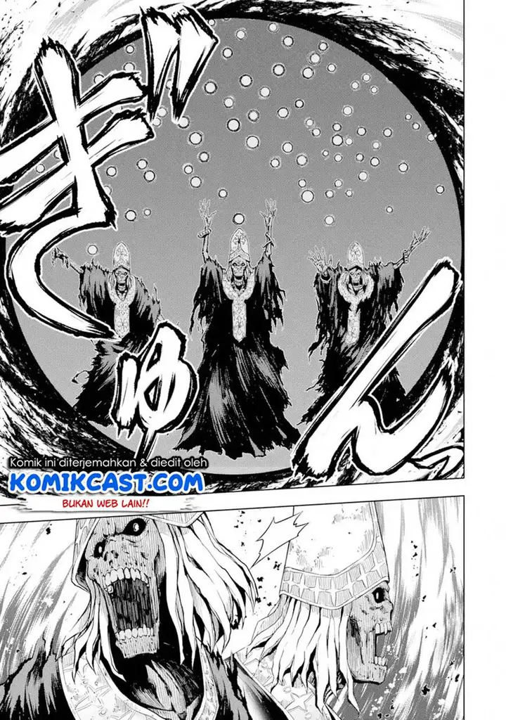 image-komik-koko-wa-ore-ni-makasete-saki-ni-ike-to-itte-kara-10-nen-ga-tattara-densetsu-ni-natteita-chapter-07.1-7/12