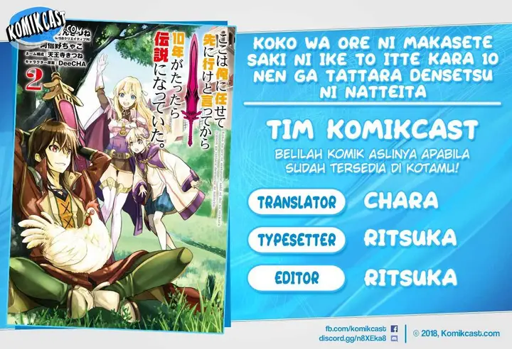 image-komik-koko-wa-ore-ni-makasete-saki-ni-ike-to-itte-kara-10-nen-ga-tattara-densetsu-ni-natteita-chapter-07.2-0/13