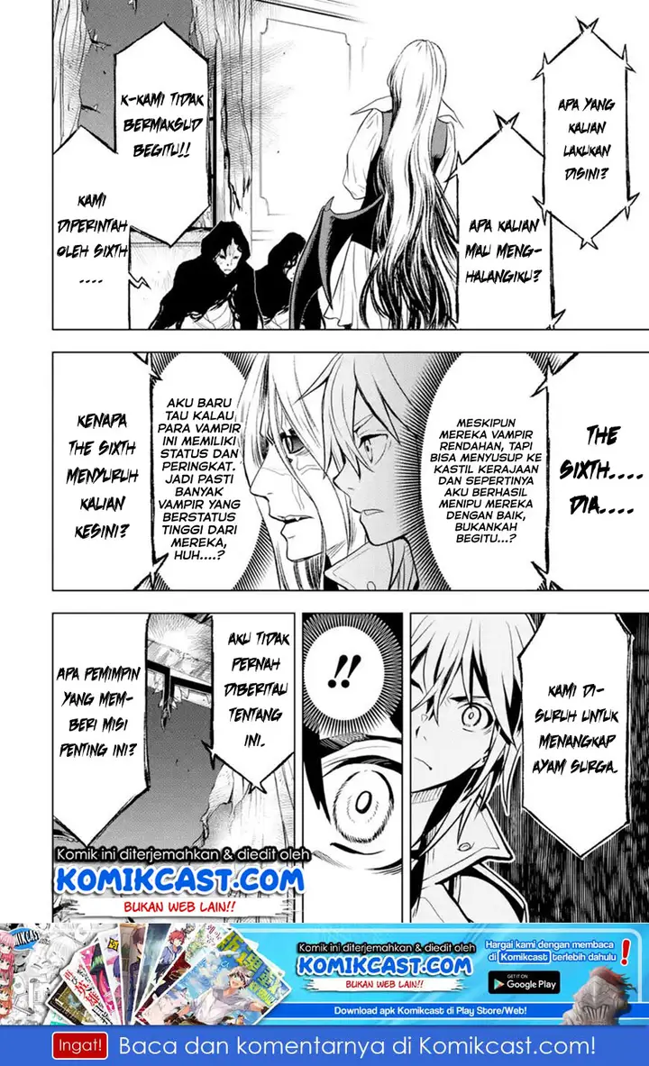 image-komik-koko-wa-ore-ni-makasete-saki-ni-ike-to-itte-kara-10-nen-ga-tattara-densetsu-ni-natteita-chapter-07.2-1/13