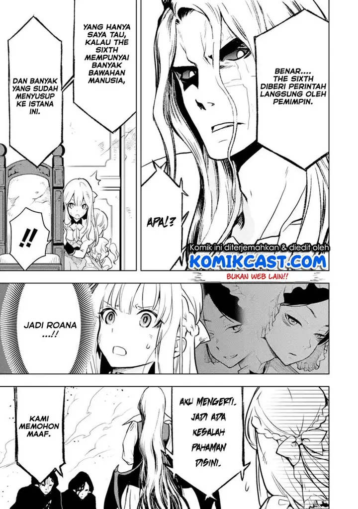 image-komik-koko-wa-ore-ni-makasete-saki-ni-ike-to-itte-kara-10-nen-ga-tattara-densetsu-ni-natteita-chapter-07.2-2/13