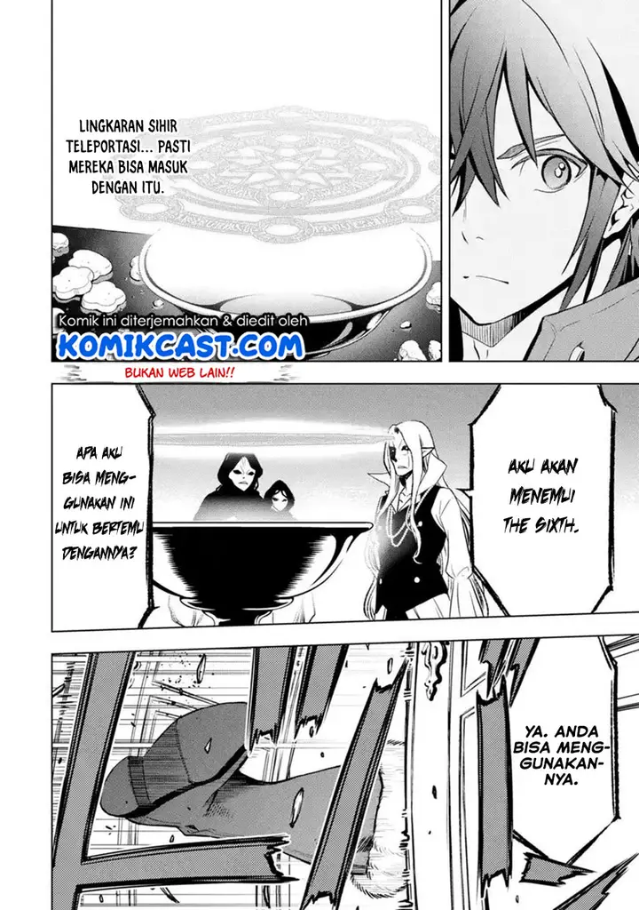 image-komik-koko-wa-ore-ni-makasete-saki-ni-ike-to-itte-kara-10-nen-ga-tattara-densetsu-ni-natteita-chapter-07.2-3/13