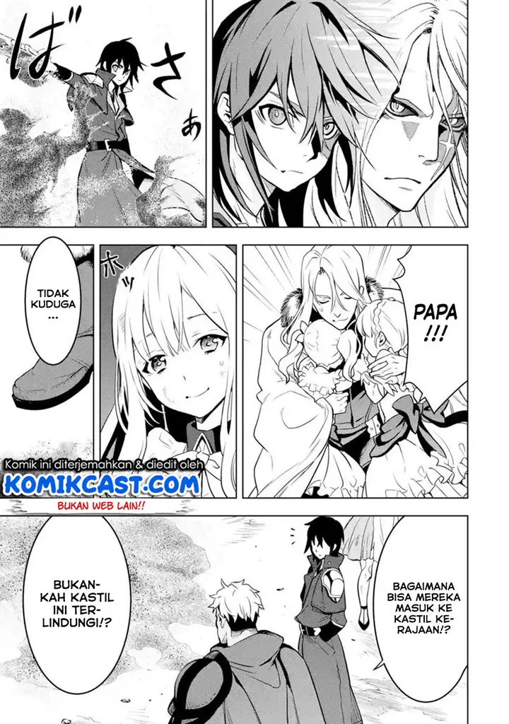 image-komik-koko-wa-ore-ni-makasete-saki-ni-ike-to-itte-kara-10-nen-ga-tattara-densetsu-ni-natteita-chapter-07.2-6/13