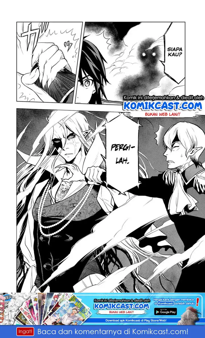 image-komik-koko-wa-ore-ni-makasete-saki-ni-ike-to-itte-kara-10-nen-ga-tattara-densetsu-ni-natteita-chapter-07.2-11/13