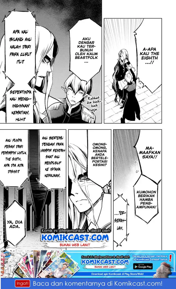 image-komik-koko-wa-ore-ni-makasete-saki-ni-ike-to-itte-kara-10-nen-ga-tattara-densetsu-ni-natteita-chapter-07.3-1/16