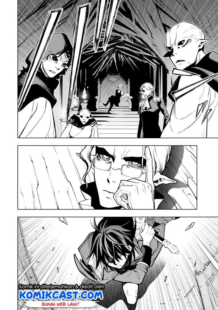 image-komik-koko-wa-ore-ni-makasete-saki-ni-ike-to-itte-kara-10-nen-ga-tattara-densetsu-ni-natteita-chapter-07.3-6/16