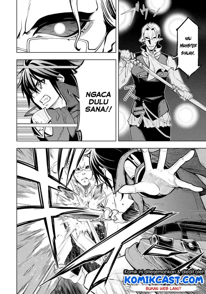 image-komik-koko-wa-ore-ni-makasete-saki-ni-ike-to-itte-kara-10-nen-ga-tattara-densetsu-ni-natteita-chapter-07.3-10/16