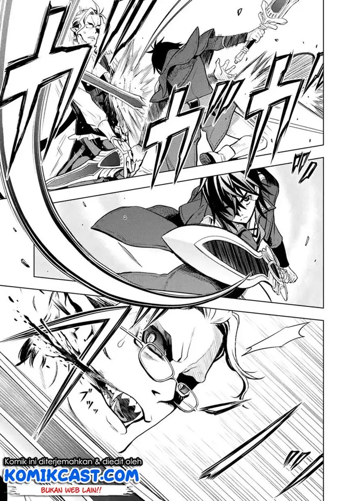 image-komik-koko-wa-ore-ni-makasete-saki-ni-ike-to-itte-kara-10-nen-ga-tattara-densetsu-ni-natteita-chapter-07.3-11/16