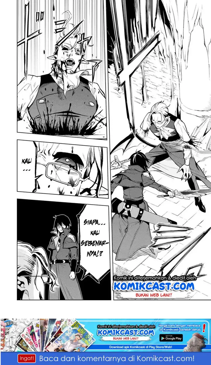 image-komik-koko-wa-ore-ni-makasete-saki-ni-ike-to-itte-kara-10-nen-ga-tattara-densetsu-ni-natteita-chapter-07.3-14/16