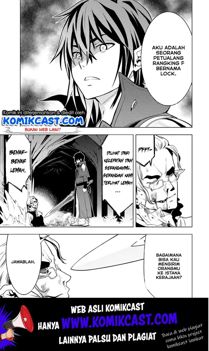 image-komik-koko-wa-ore-ni-makasete-saki-ni-ike-to-itte-kara-10-nen-ga-tattara-densetsu-ni-natteita-chapter-07.4-1/14