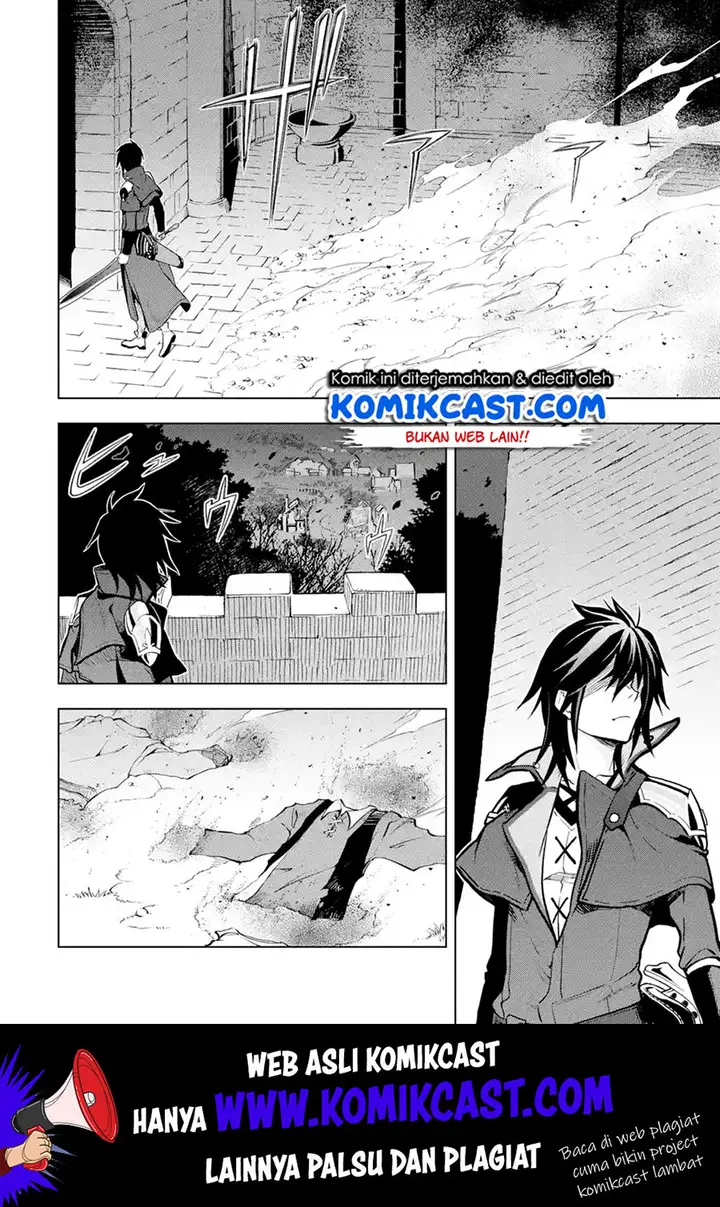 image-komik-koko-wa-ore-ni-makasete-saki-ni-ike-to-itte-kara-10-nen-ga-tattara-densetsu-ni-natteita-chapter-07.5-1/11
