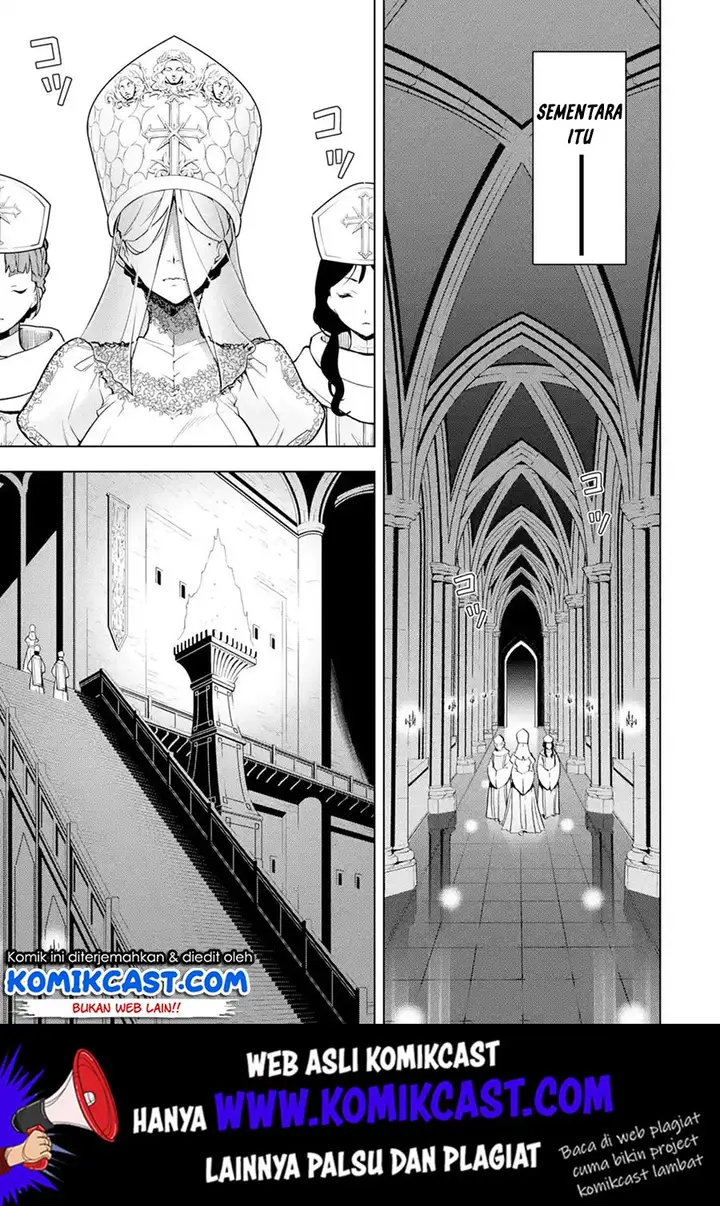image-komik-koko-wa-ore-ni-makasete-saki-ni-ike-to-itte-kara-10-nen-ga-tattara-densetsu-ni-natteita-chapter-08.1-1/12