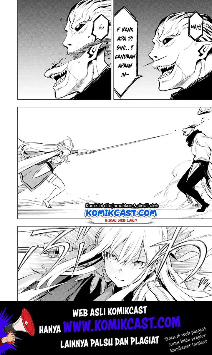image-komik-koko-wa-ore-ni-makasete-saki-ni-ike-to-itte-kara-10-nen-ga-tattara-densetsu-ni-natteita-chapter-08.2-8/12