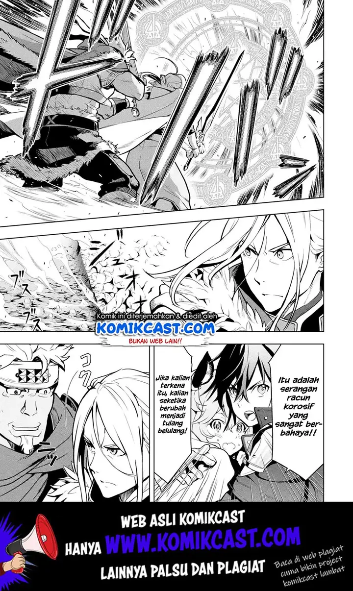 image-komik-koko-wa-ore-ni-makasete-saki-ni-ike-to-itte-kara-10-nen-ga-tattara-densetsu-ni-natteita-chapter-08.5-6/13