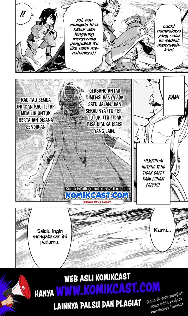image-komik-koko-wa-ore-ni-makasete-saki-ni-ike-to-itte-kara-10-nen-ga-tattara-densetsu-ni-natteita-chapter-08.5-7/13