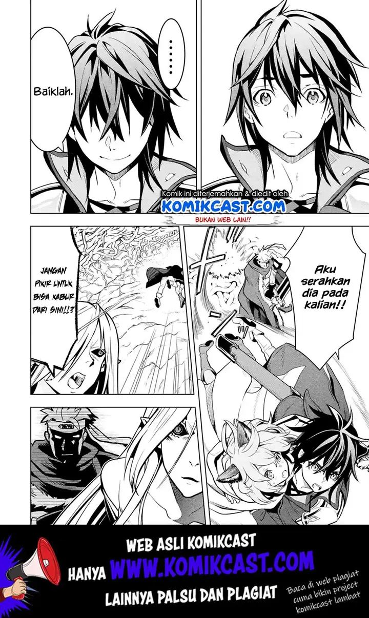 image-komik-koko-wa-ore-ni-makasete-saki-ni-ike-to-itte-kara-10-nen-ga-tattara-densetsu-ni-natteita-chapter-08.5-9/13