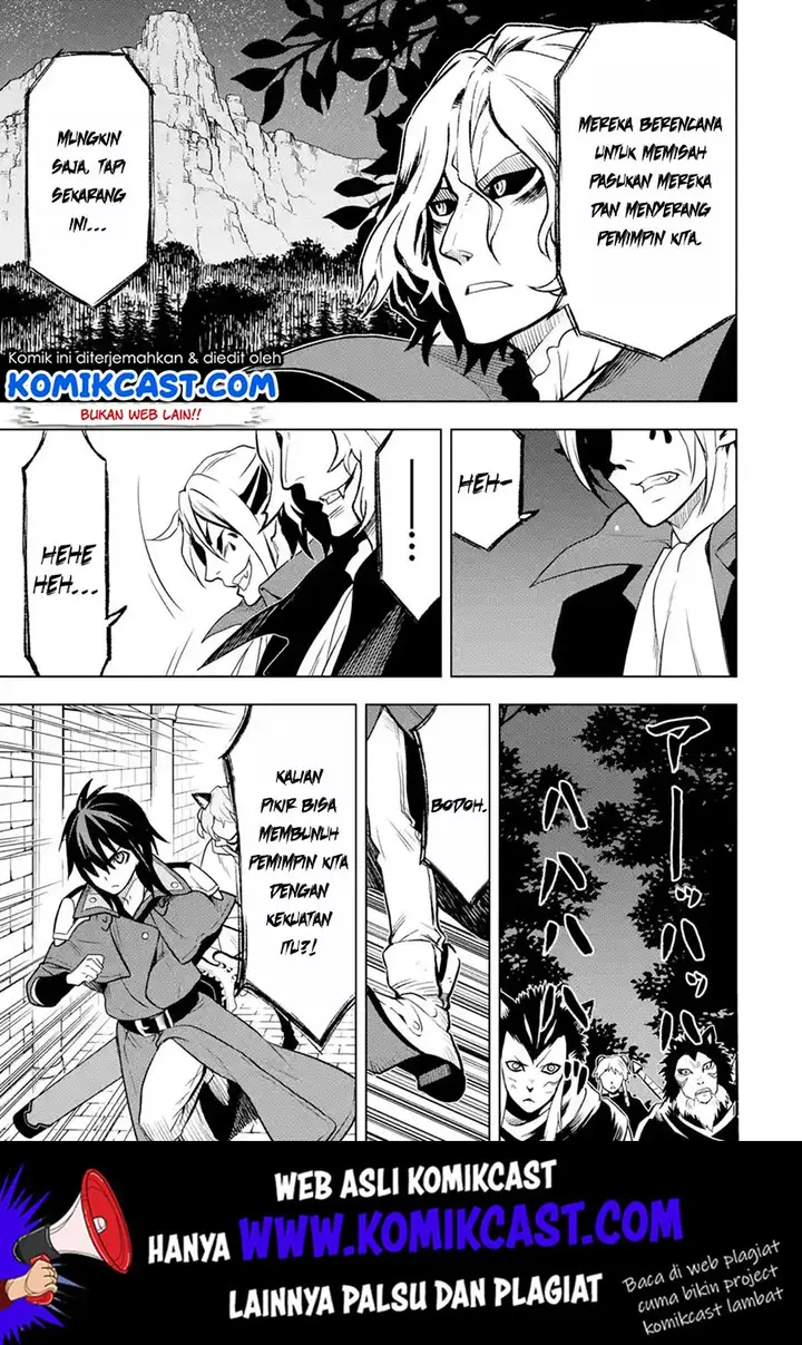 image-komik-koko-wa-ore-ni-makasete-saki-ni-ike-to-itte-kara-10-nen-ga-tattara-densetsu-ni-natteita-chapter-09.1-7/12