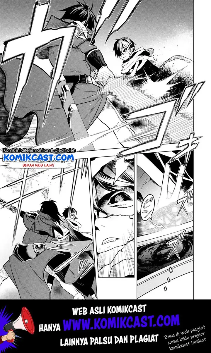 image-komik-koko-wa-ore-ni-makasete-saki-ni-ike-to-itte-kara-10-nen-ga-tattara-densetsu-ni-natteita-chapter-09.2-5/12