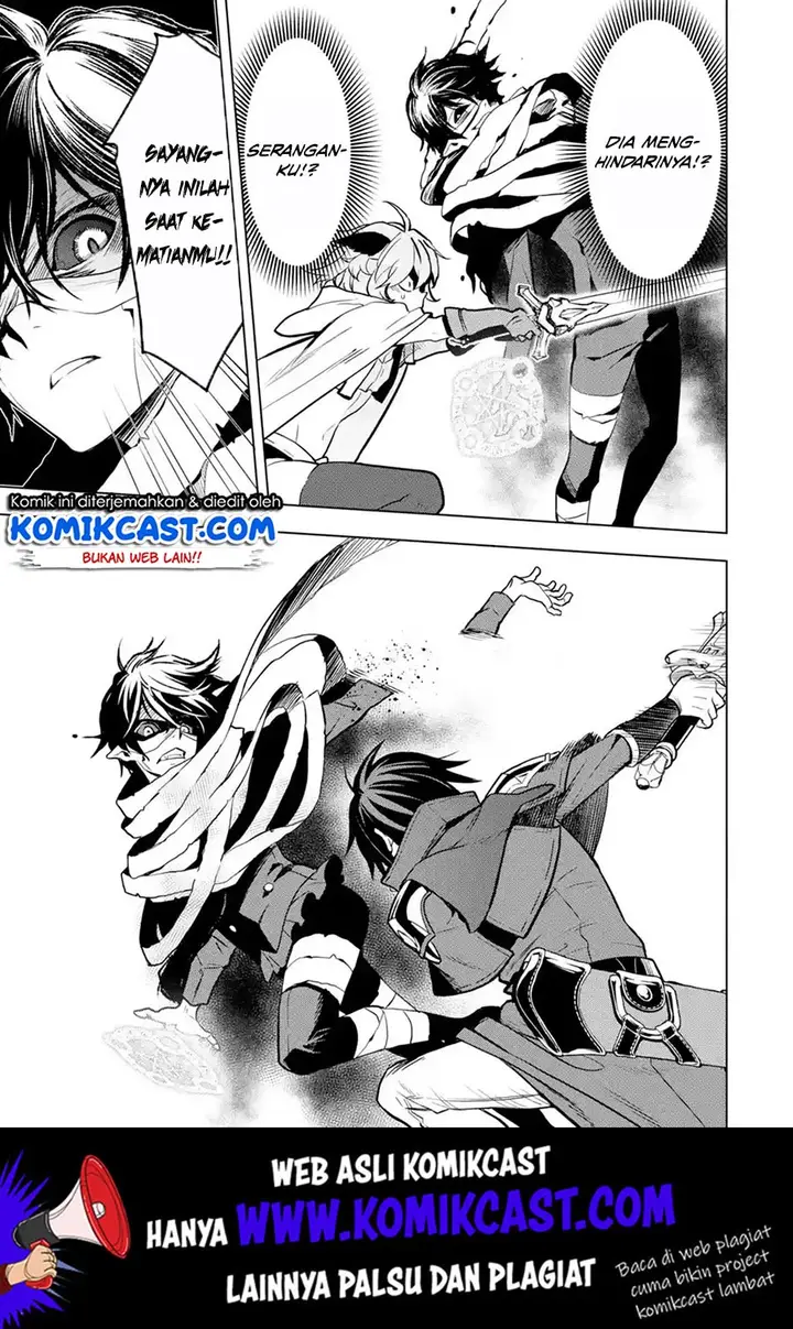 image-komik-koko-wa-ore-ni-makasete-saki-ni-ike-to-itte-kara-10-nen-ga-tattara-densetsu-ni-natteita-chapter-09.2-7/12