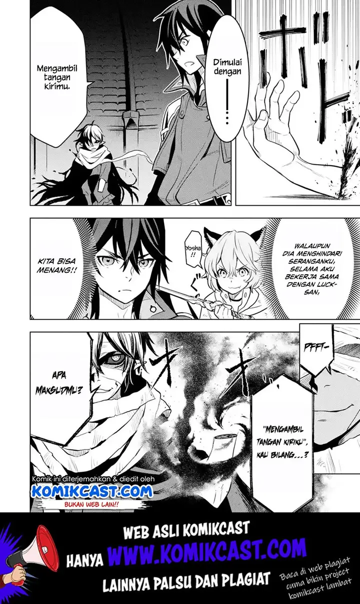 image-komik-koko-wa-ore-ni-makasete-saki-ni-ike-to-itte-kara-10-nen-ga-tattara-densetsu-ni-natteita-chapter-09.2-8/12