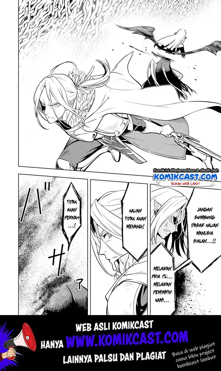 image-komik-koko-wa-ore-ni-makasete-saki-ni-ike-to-itte-kara-10-nen-ga-tattara-densetsu-ni-natteita-chapter-09.4-6/13