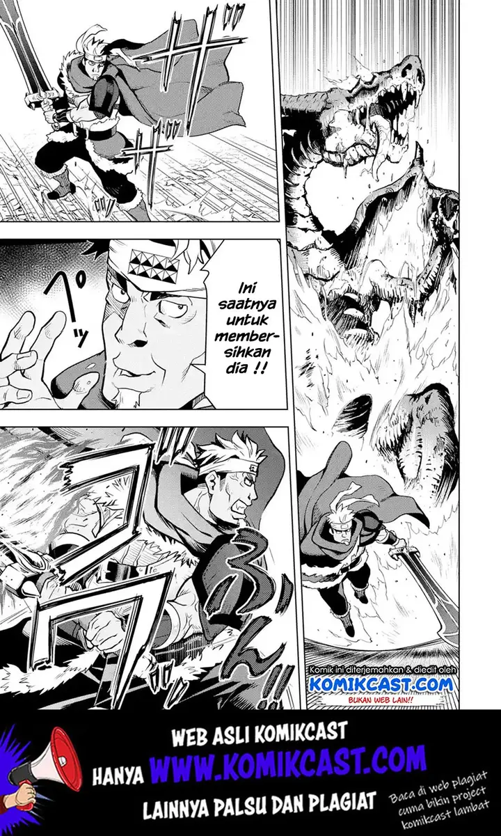 image-komik-koko-wa-ore-ni-makasete-saki-ni-ike-to-itte-kara-10-nen-ga-tattara-densetsu-ni-natteita-chapter-09.4-7/13