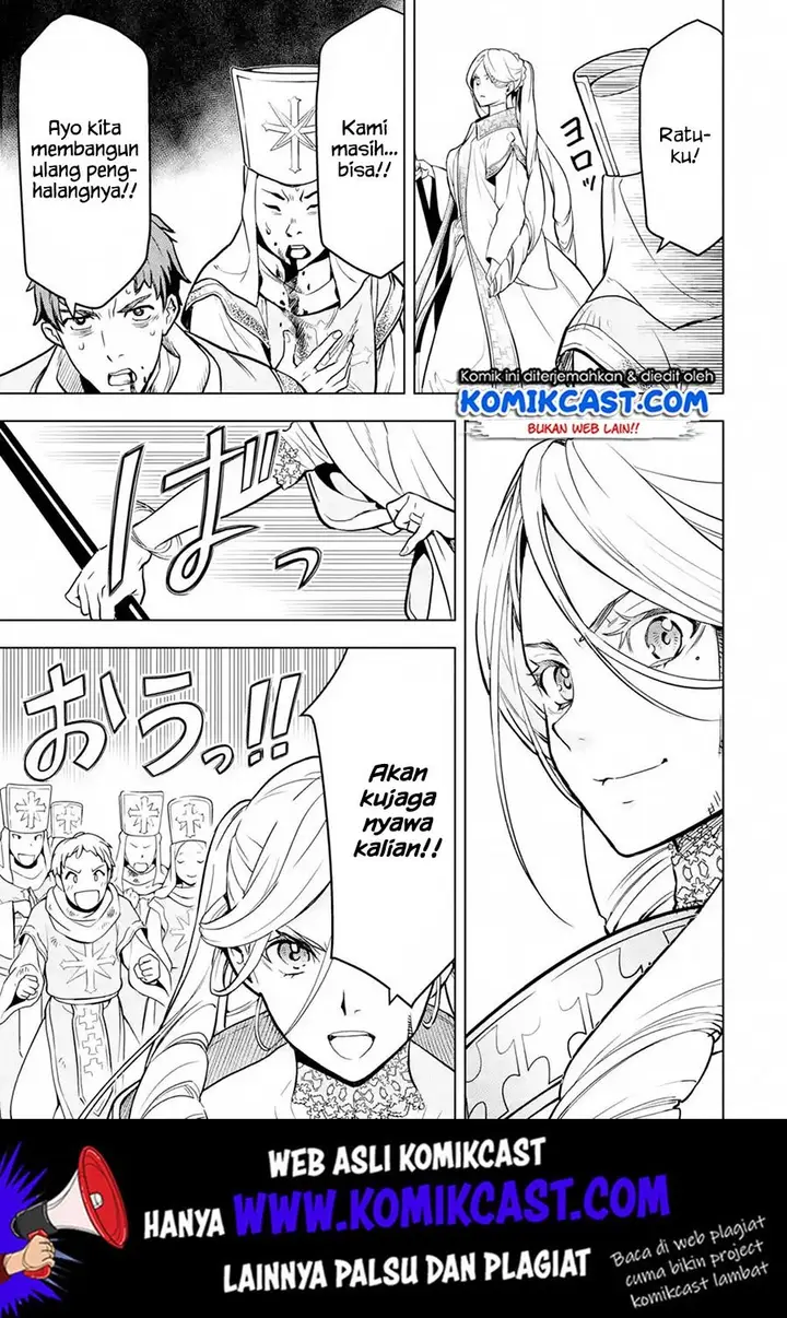 image-komik-koko-wa-ore-ni-makasete-saki-ni-ike-to-itte-kara-10-nen-ga-tattara-densetsu-ni-natteita-chapter-10.1-6/12