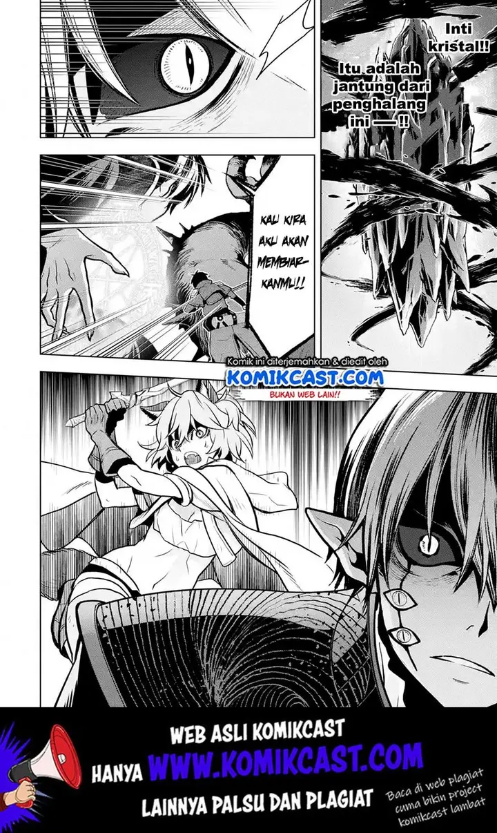 image-komik-koko-wa-ore-ni-makasete-saki-ni-ike-to-itte-kara-10-nen-ga-tattara-densetsu-ni-natteita-chapter-10.2-1/13