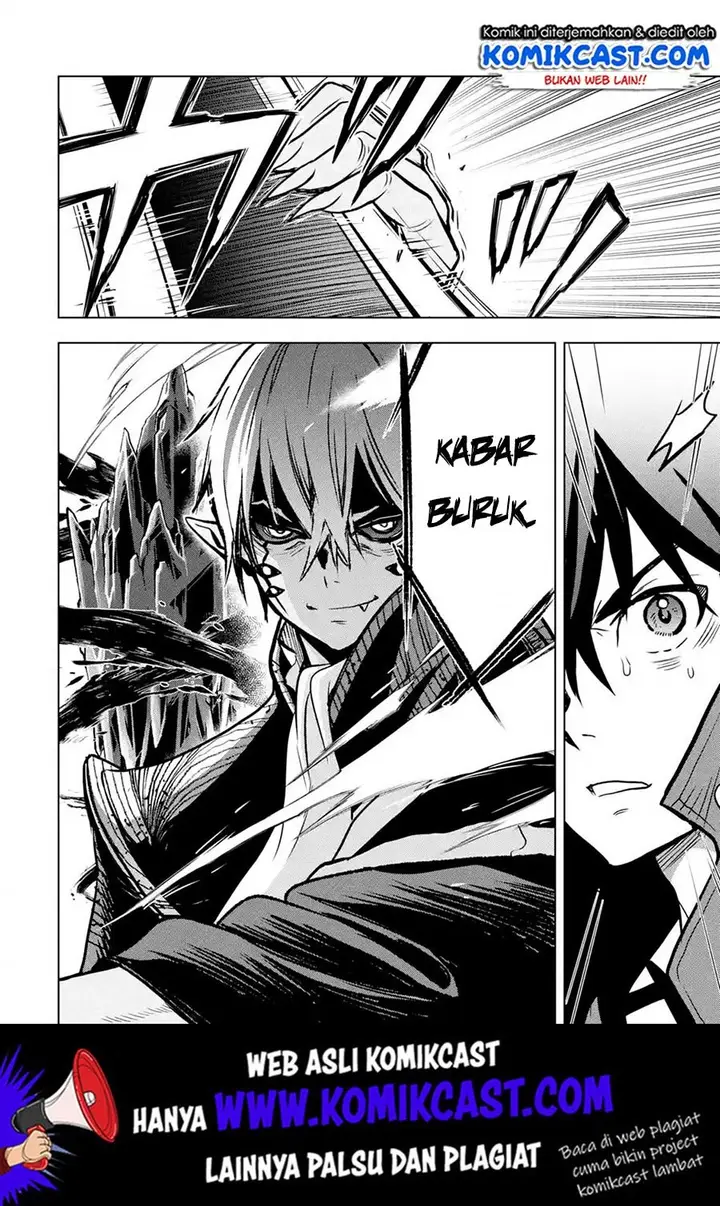 image-komik-koko-wa-ore-ni-makasete-saki-ni-ike-to-itte-kara-10-nen-ga-tattara-densetsu-ni-natteita-chapter-10.2-5/13