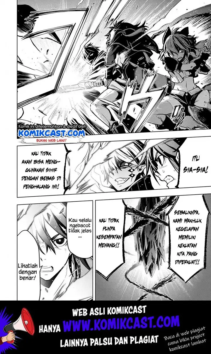 image-komik-koko-wa-ore-ni-makasete-saki-ni-ike-to-itte-kara-10-nen-ga-tattara-densetsu-ni-natteita-chapter-10.2-9/13