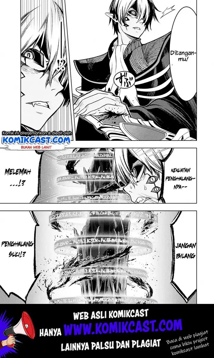 image-komik-koko-wa-ore-ni-makasete-saki-ni-ike-to-itte-kara-10-nen-ga-tattara-densetsu-ni-natteita-chapter-10.2-10/13
