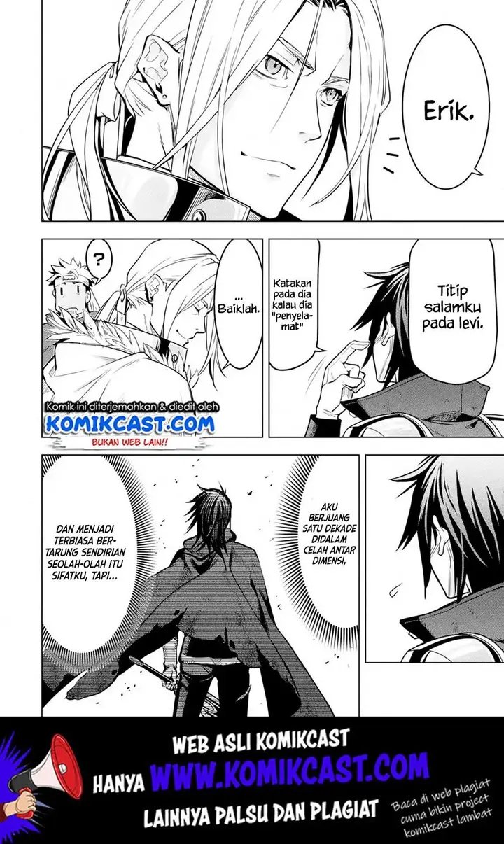 image-komik-koko-wa-ore-ni-makasete-saki-ni-ike-to-itte-kara-10-nen-ga-tattara-densetsu-ni-natteita-chapter-10.4-1/13