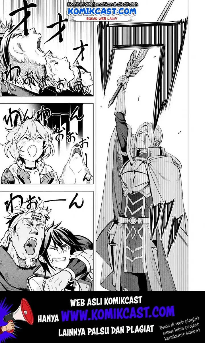 image-komik-koko-wa-ore-ni-makasete-saki-ni-ike-to-itte-kara-10-nen-ga-tattara-densetsu-ni-natteita-chapter-10.4-11/13