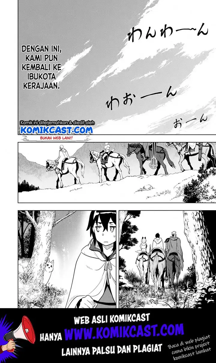 image-komik-koko-wa-ore-ni-makasete-saki-ni-ike-to-itte-kara-10-nen-ga-tattara-densetsu-ni-natteita-chapter-10.5-1/15