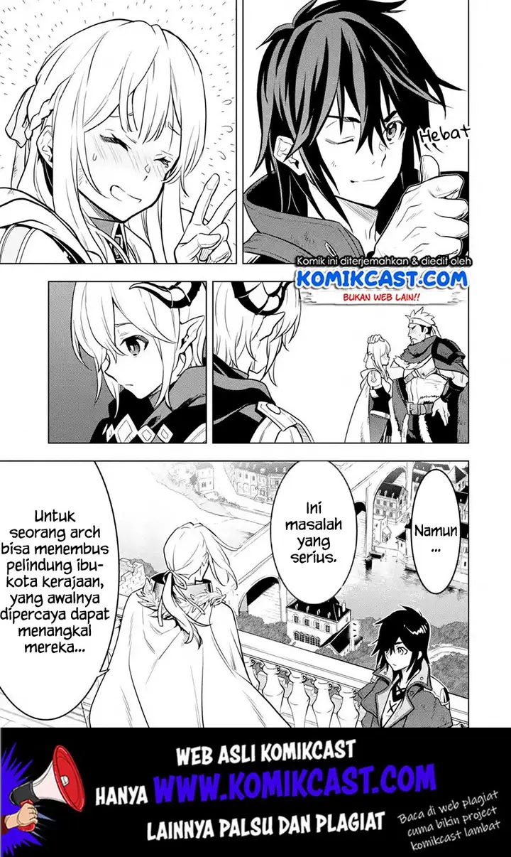 image-komik-koko-wa-ore-ni-makasete-saki-ni-ike-to-itte-kara-10-nen-ga-tattara-densetsu-ni-natteita-chapter-10.5-10/15