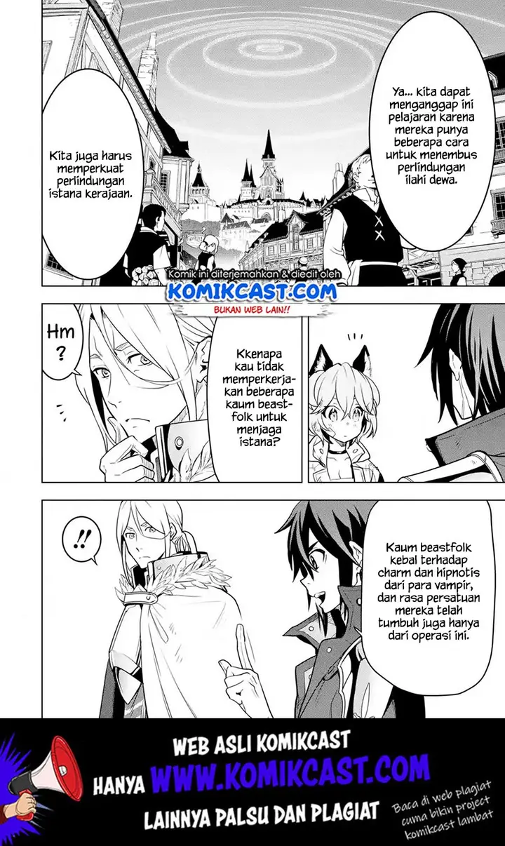 image-komik-koko-wa-ore-ni-makasete-saki-ni-ike-to-itte-kara-10-nen-ga-tattara-densetsu-ni-natteita-chapter-10.5-11/15