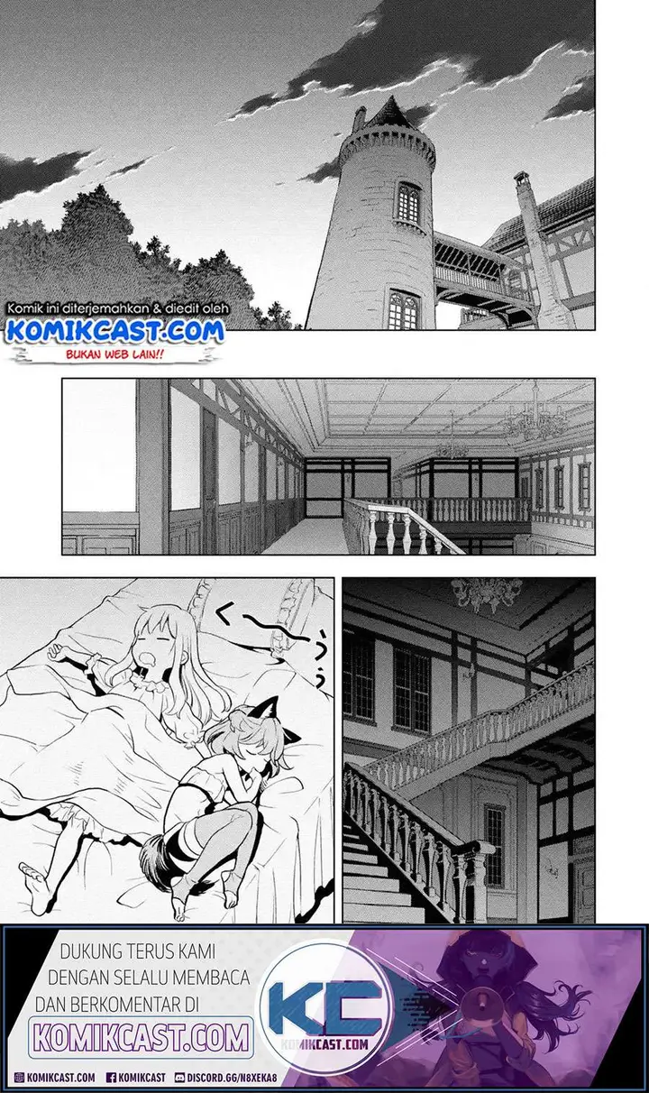 image-komik-koko-wa-ore-ni-makasete-saki-ni-ike-to-itte-kara-10-nen-ga-tattara-densetsu-ni-natteita-chapter-11.2-2/14