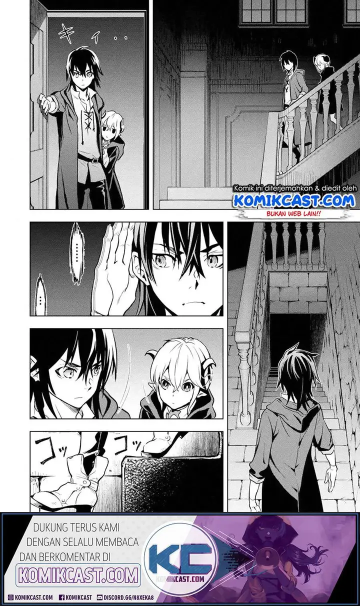 image-komik-koko-wa-ore-ni-makasete-saki-ni-ike-to-itte-kara-10-nen-ga-tattara-densetsu-ni-natteita-chapter-11.2-5/14